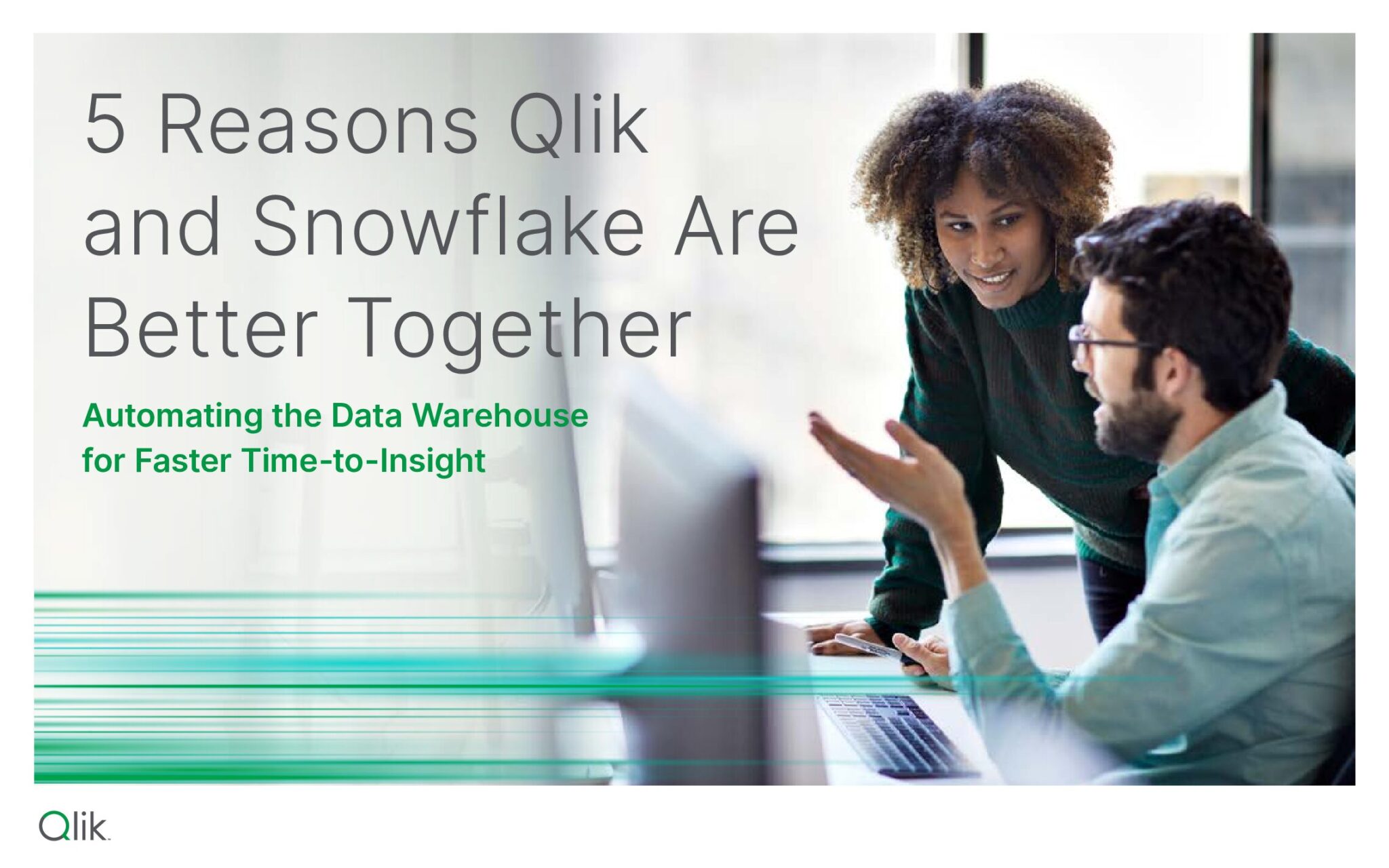QlikとSnowflakeを組み合わせる5つのメリット：データウェアハウスの自動化で洞察獲得までの時間を短縮
