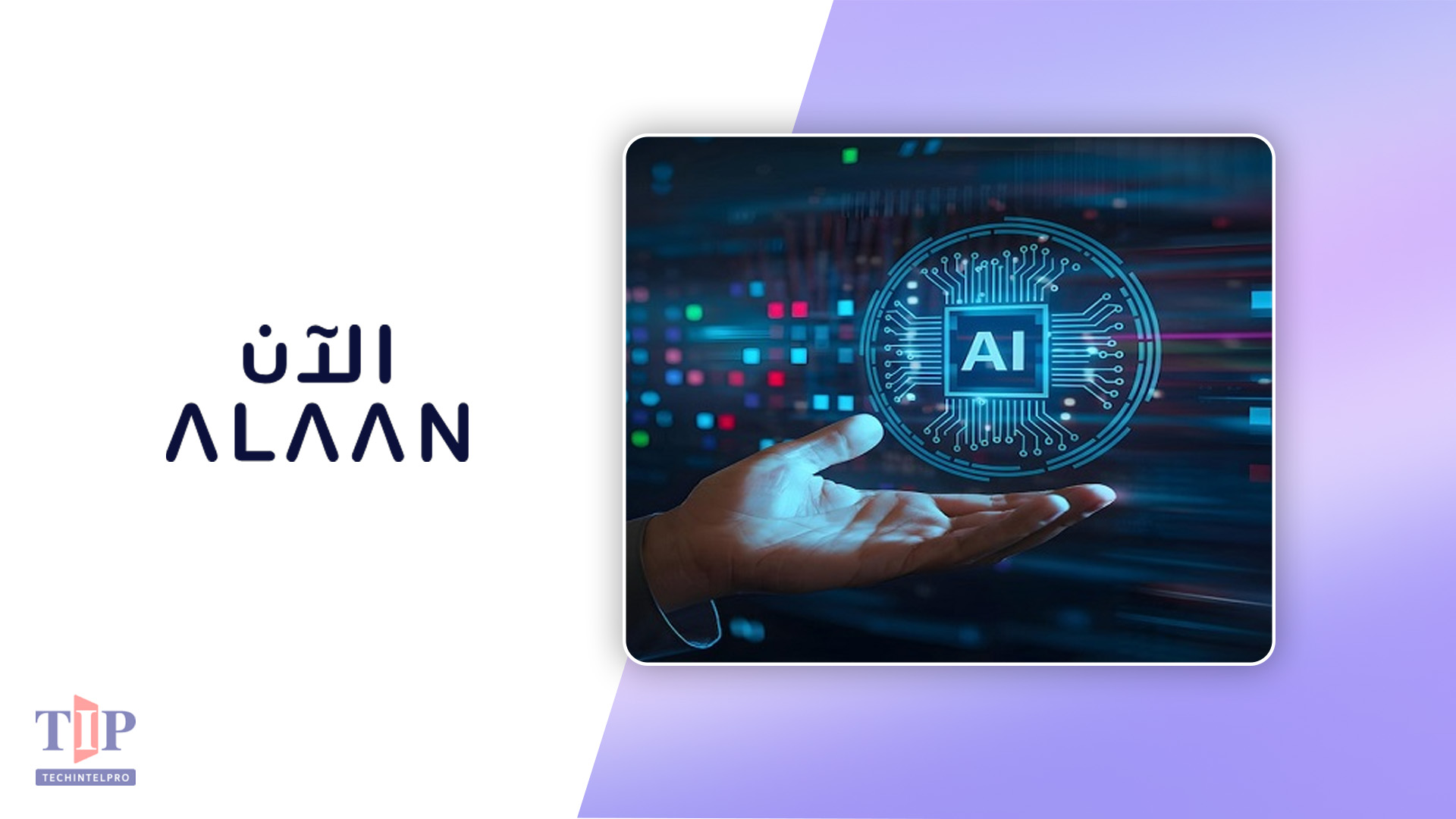 Alaan Launches AI-Native Business Bank Account With ruya in UAE