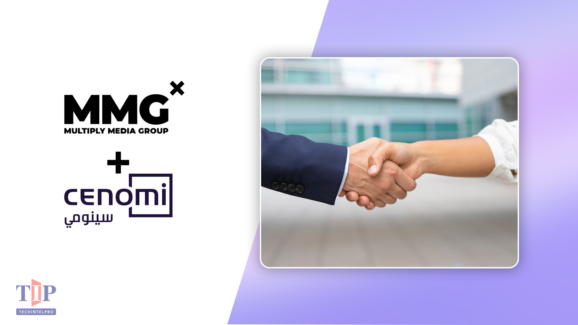 Multiply Media Group Expands into Saudi Arabia with Cenomi Centers Partnership and BackLite KSA Launch