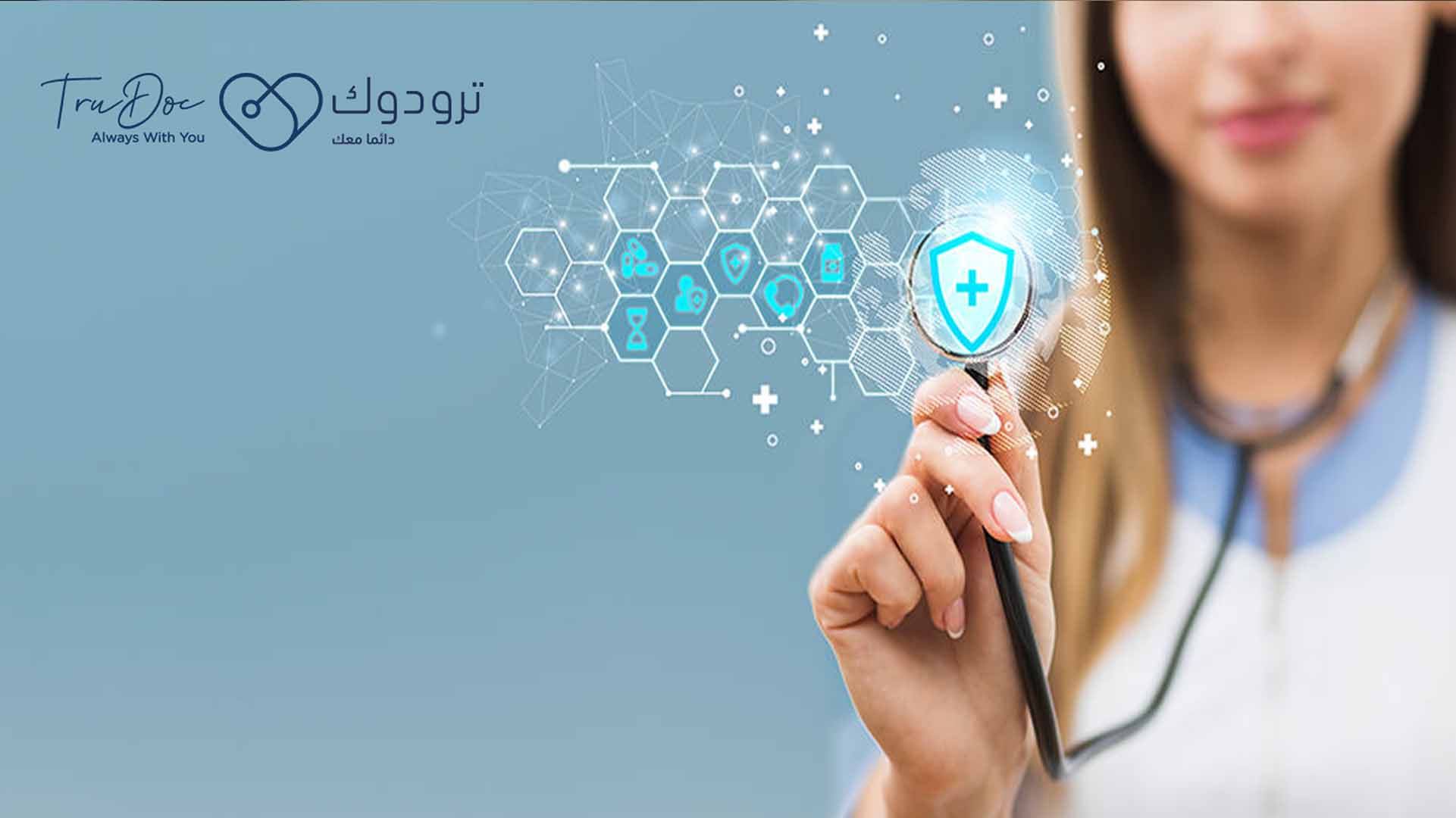 TruDoc Launches Super Health App Across GCC and India