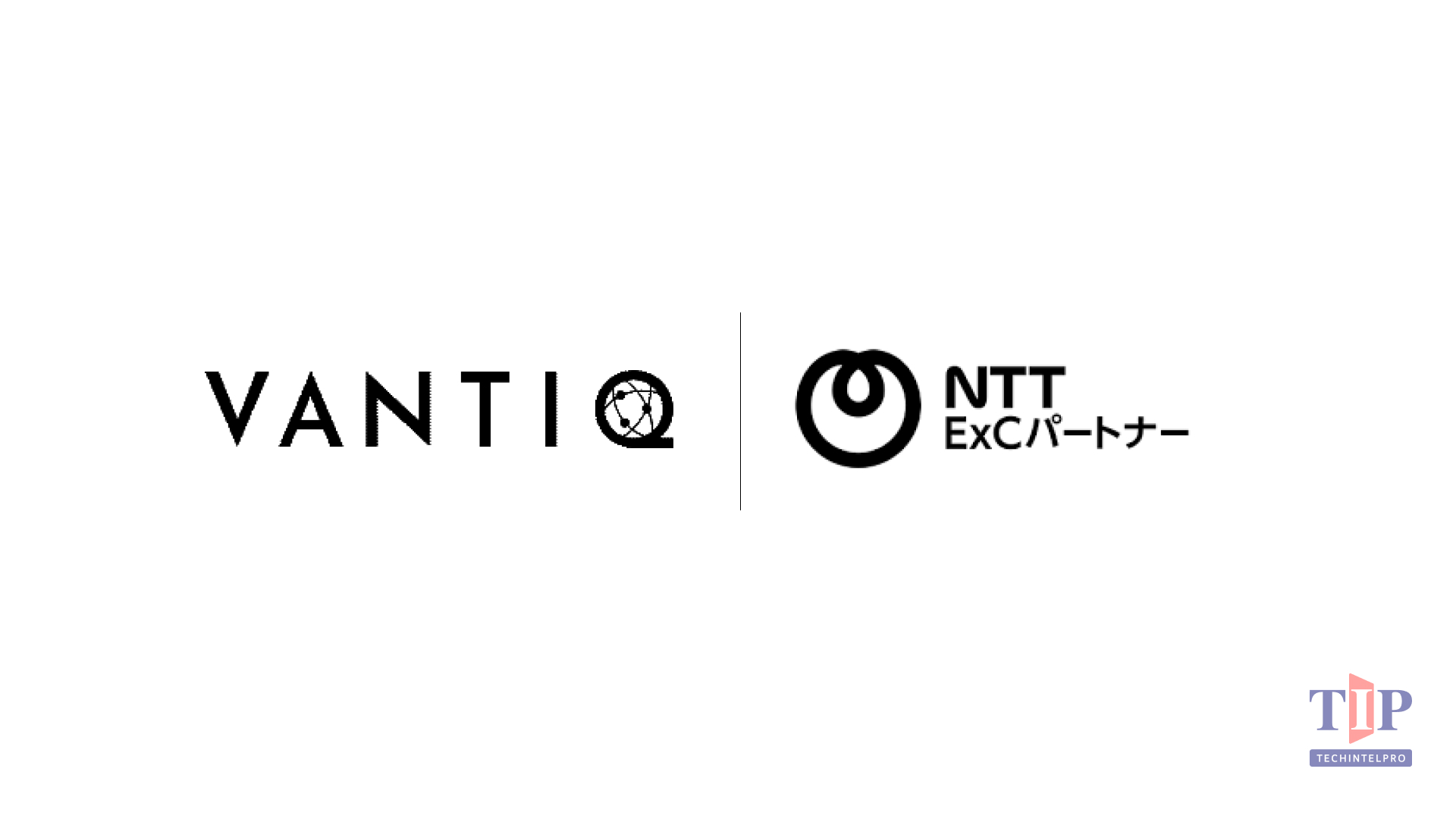 Vantiq and NTT ExC Partner Expand AI Alliance for HR Operations