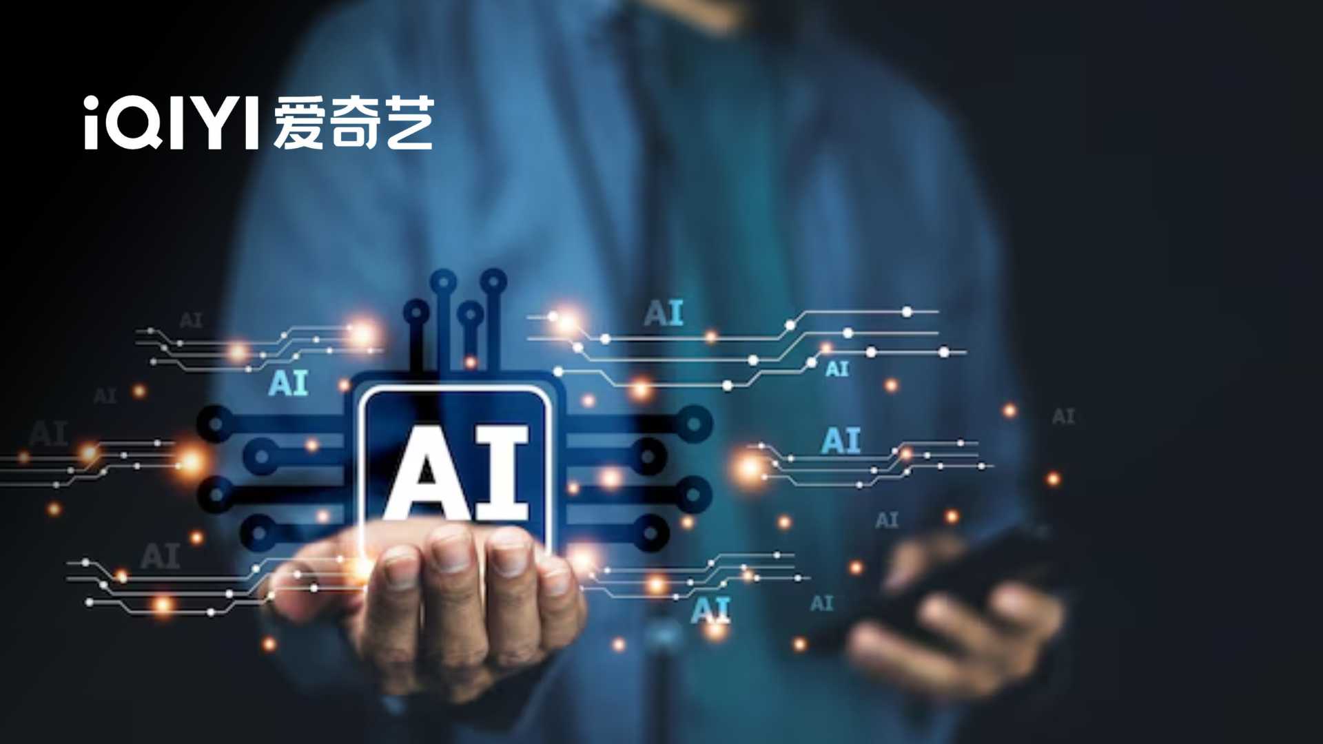 iQIYI Hosts Virtual Production Open Day, Cuts Studio Costs