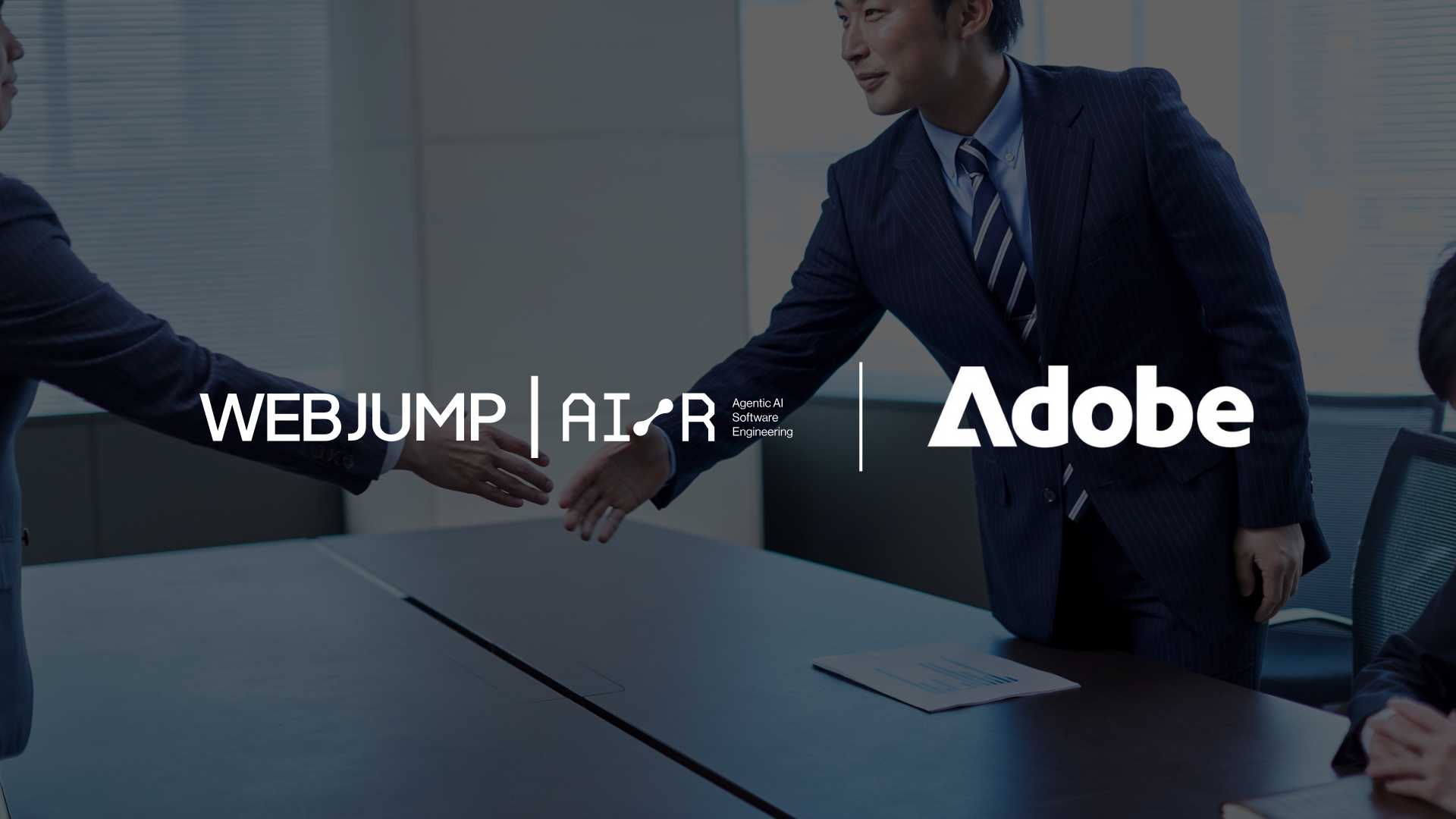 WEBJUMP Integrates AI with Adobe Target for Personalization