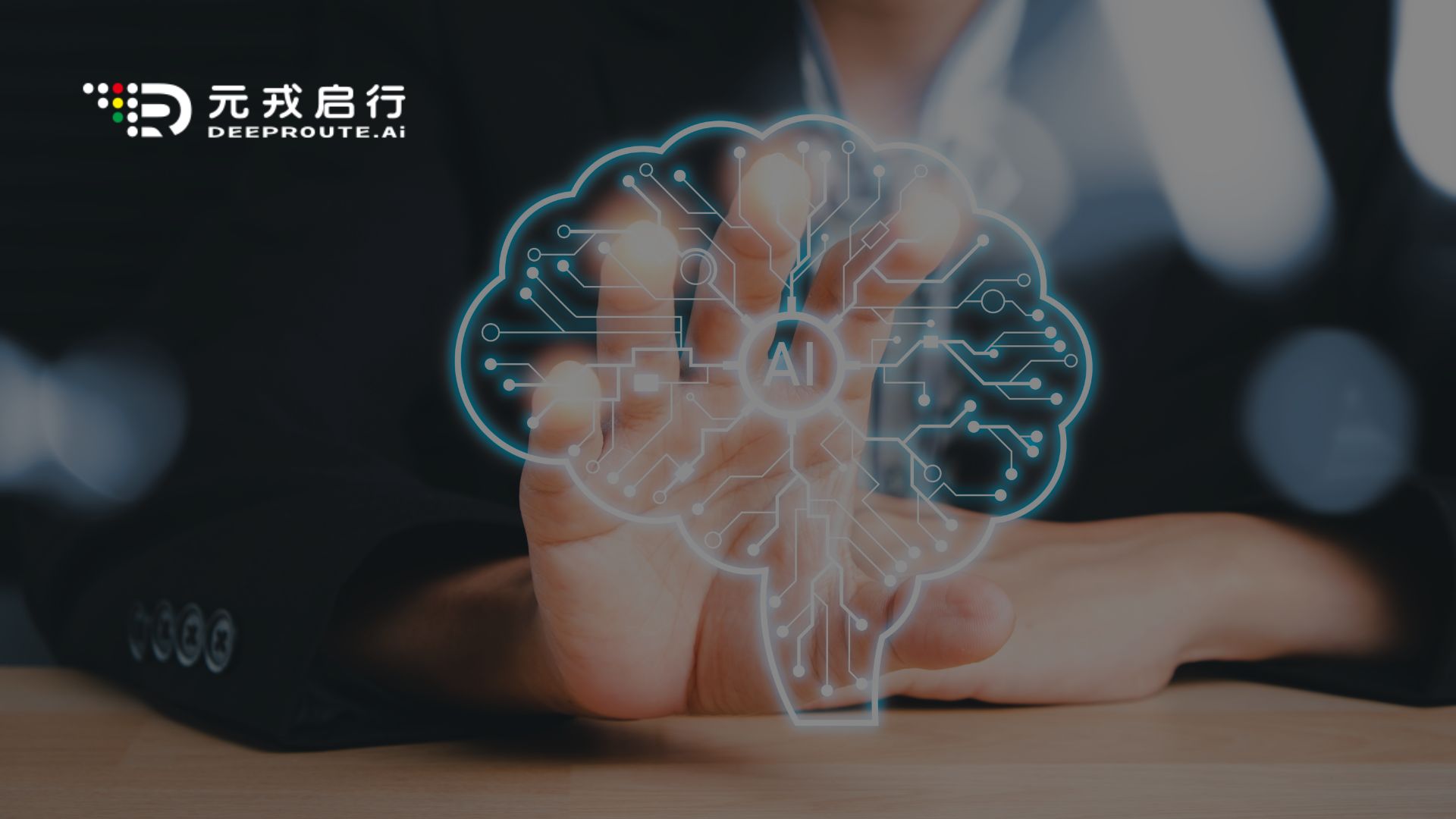 DeepRoute.ai Launches DeepRoute IO 2.0 with VLA Technology