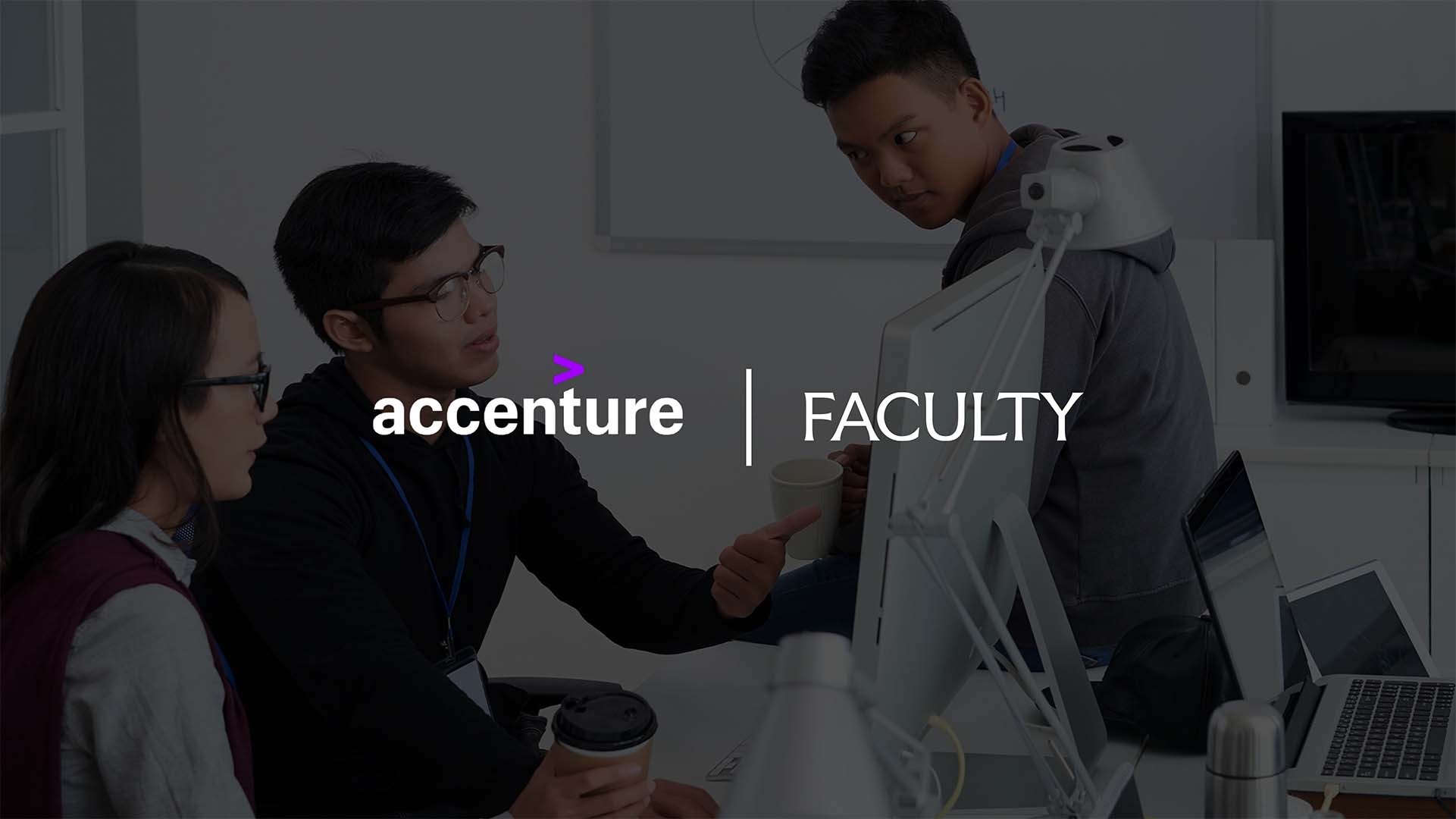 Accenture to Acquire UK AI Firm Faculty to Scale AI Capabilities
