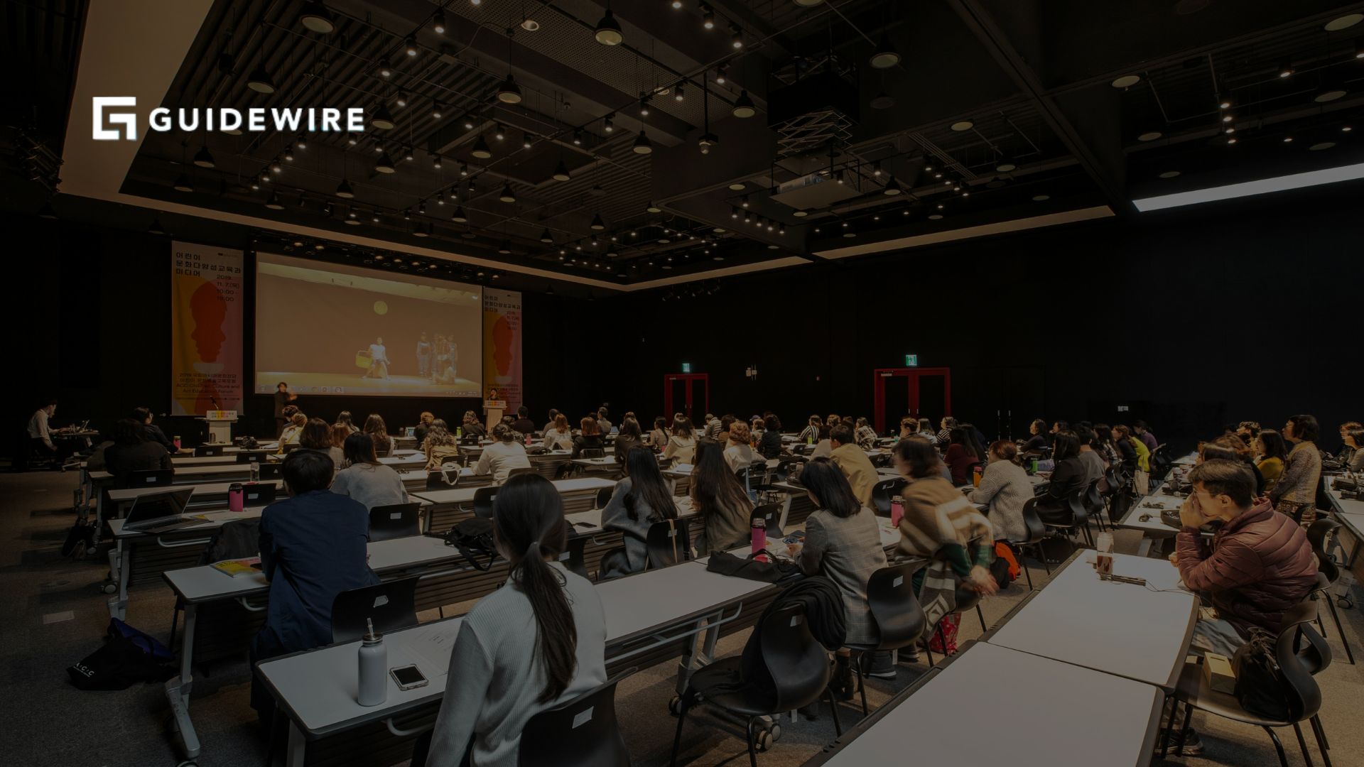 Guidewire to Present at Goldman Sachs Tech Conference 2025