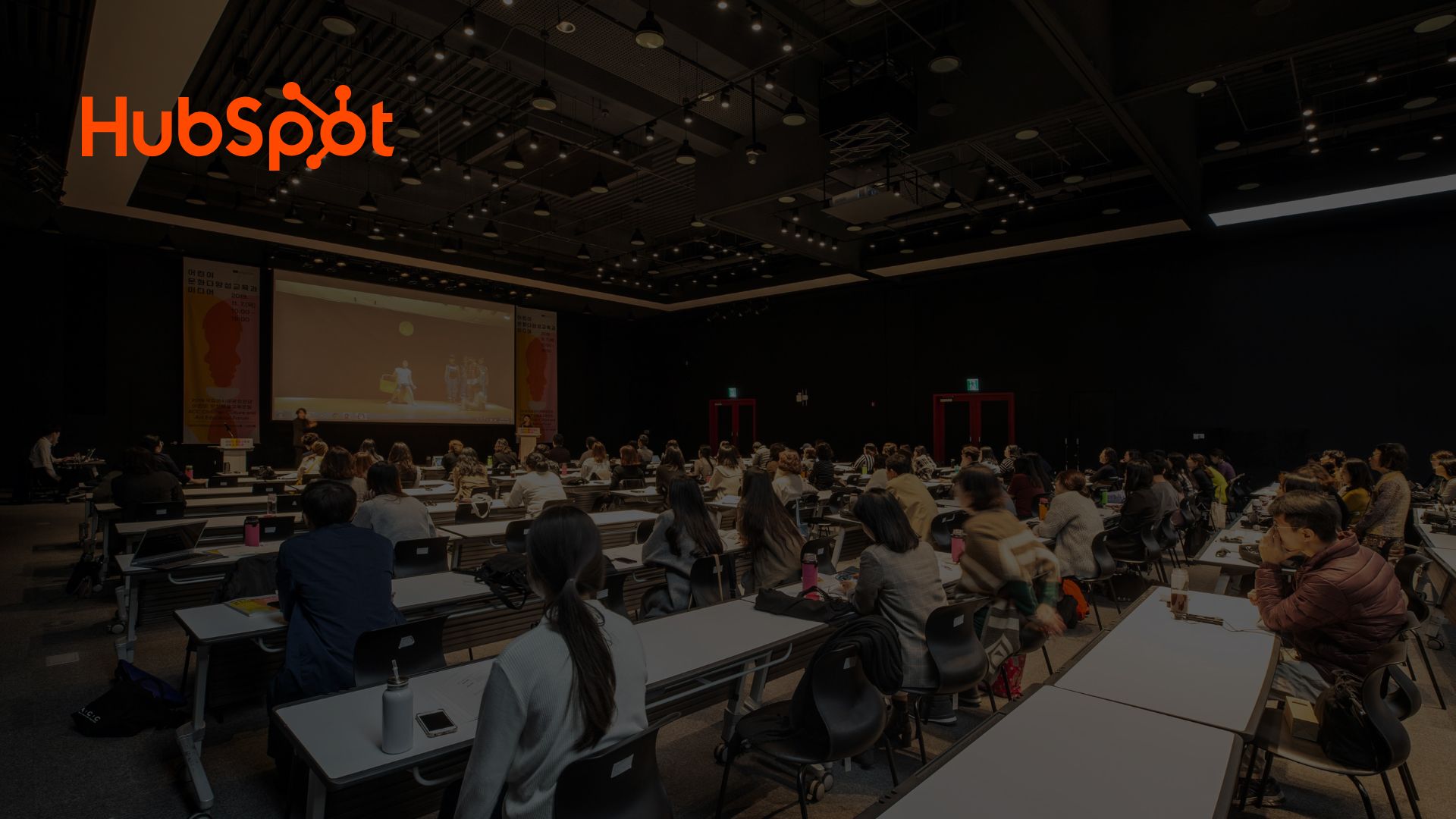 HubSpot CEO to Speak at Goldman Sachs Tech Conference 2025