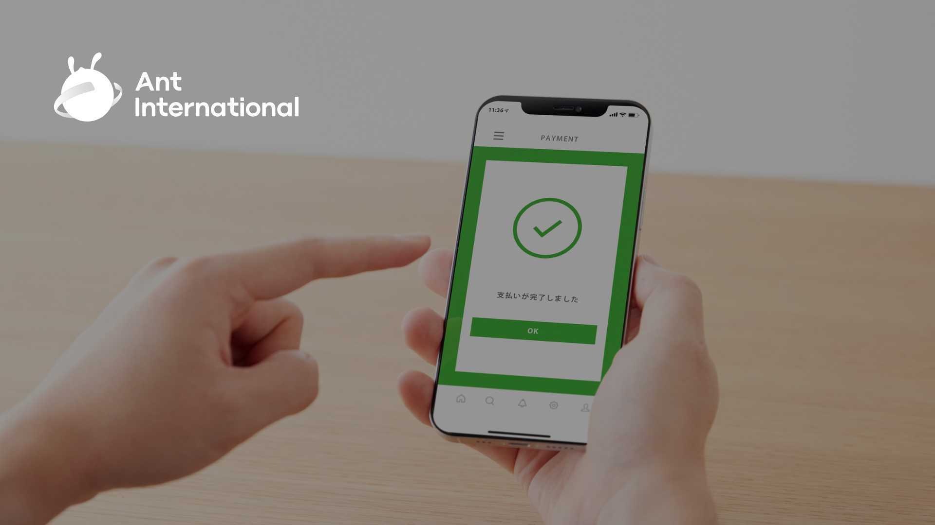 Ant International Joins Google on AP2 Protocol 