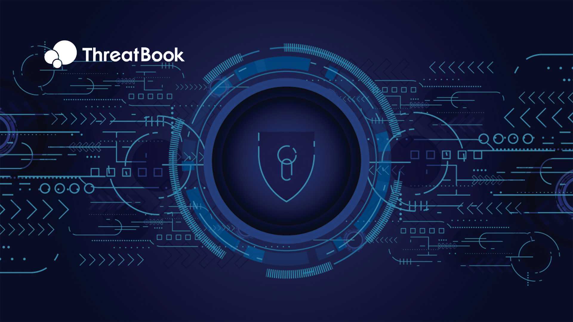 ThreatBook Launches Advanced Threat Intelligence Solution