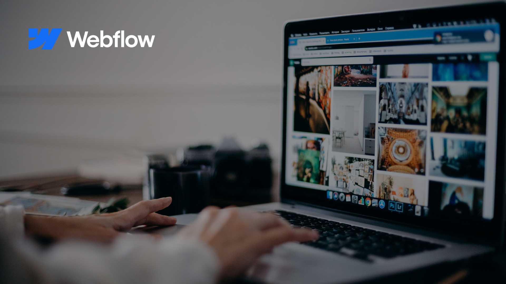 Webflow Integrates with Adobe Marketo Engage for Marketing