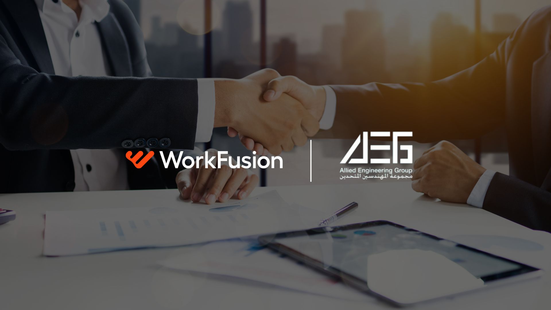 WorkFusion & AEG Partner to Bring AI Agents to Banks in MENA